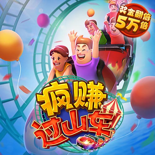 haha体育官网入口