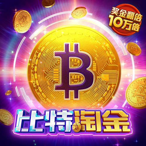 leyu官网首页