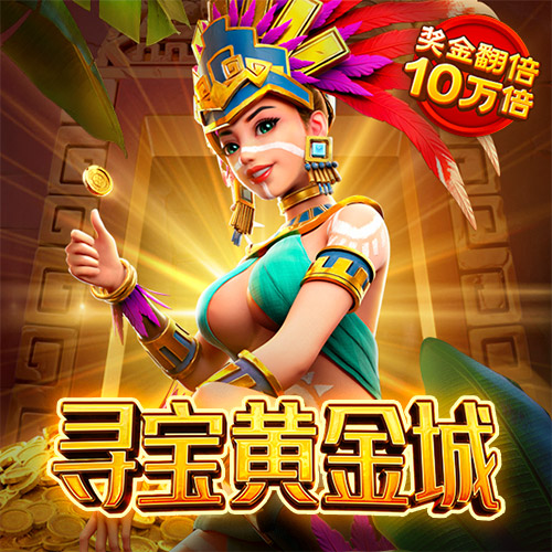 易倍体育怎么样