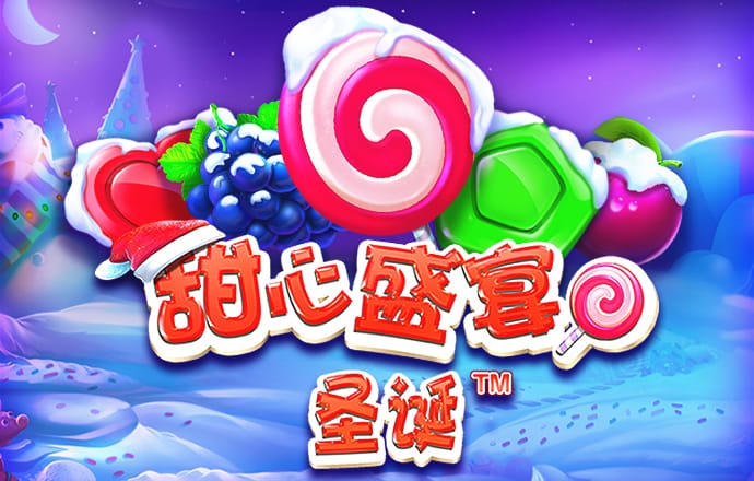 安博app官方网站APP下载