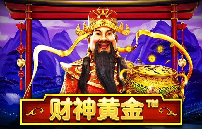 大众彩票224官网