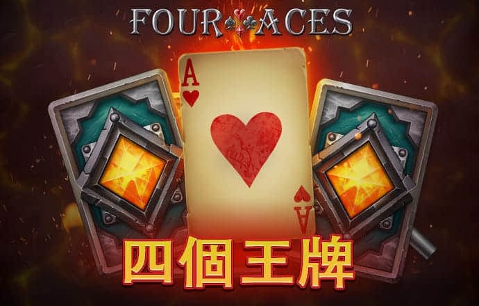 宝威体育可以提款吗