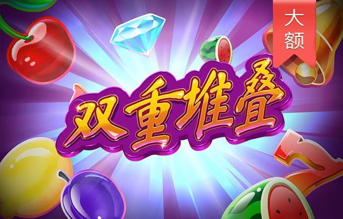 773 手游官网
