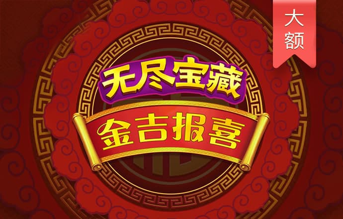 zoty中欧体育全站