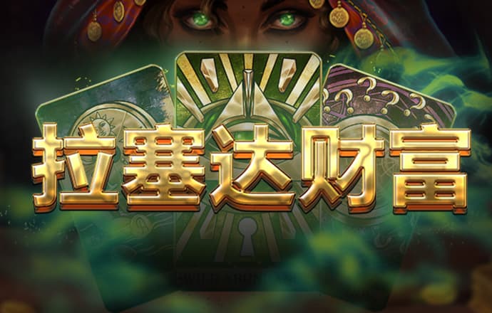 澳门威尼斯游戏官方下载
