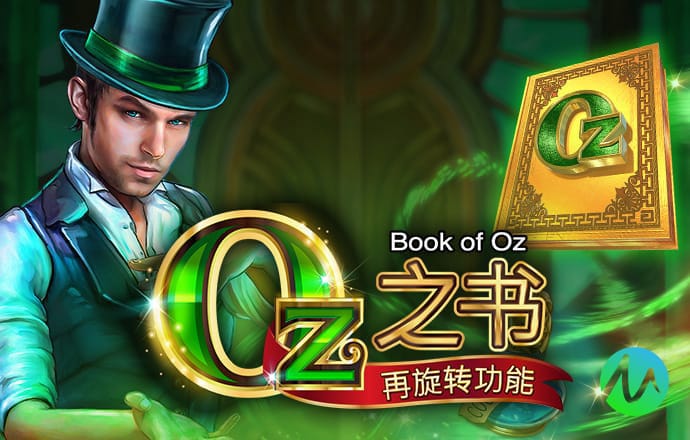 高云体育app官方下载