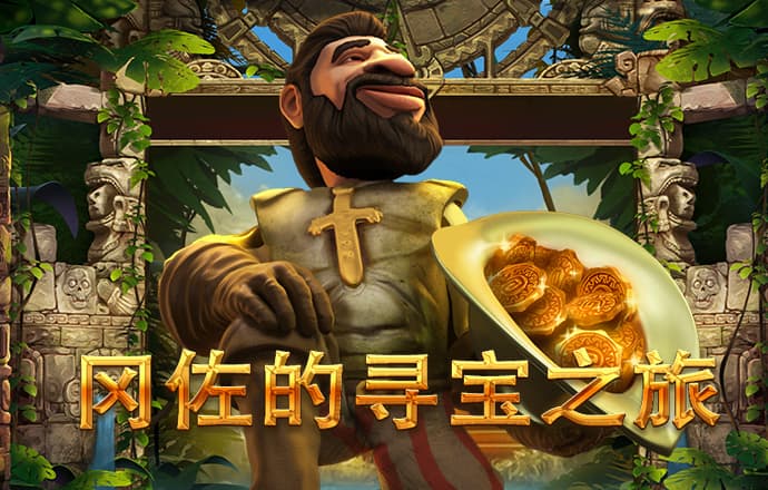 欧博体育官网下载app