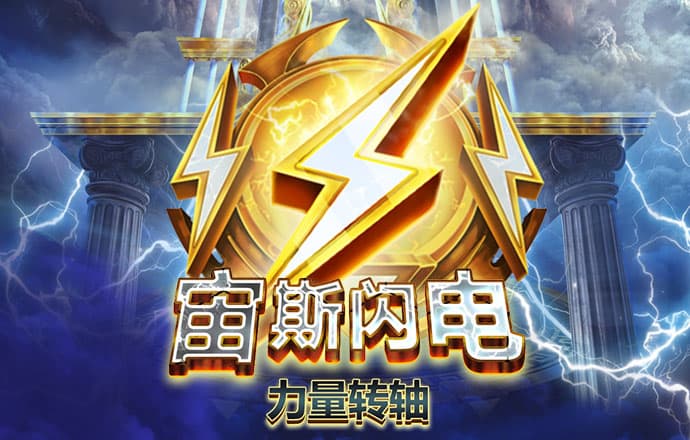 ng娱乐下载官网